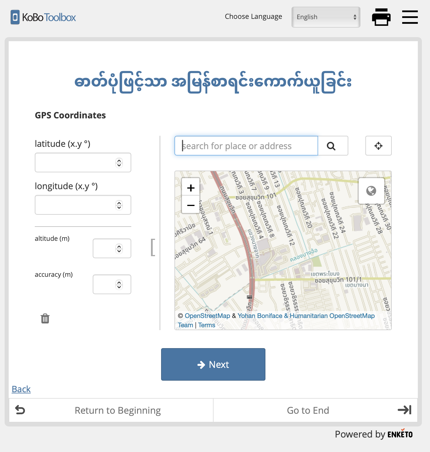 screenshot 2025 08 31 at 14.02.27