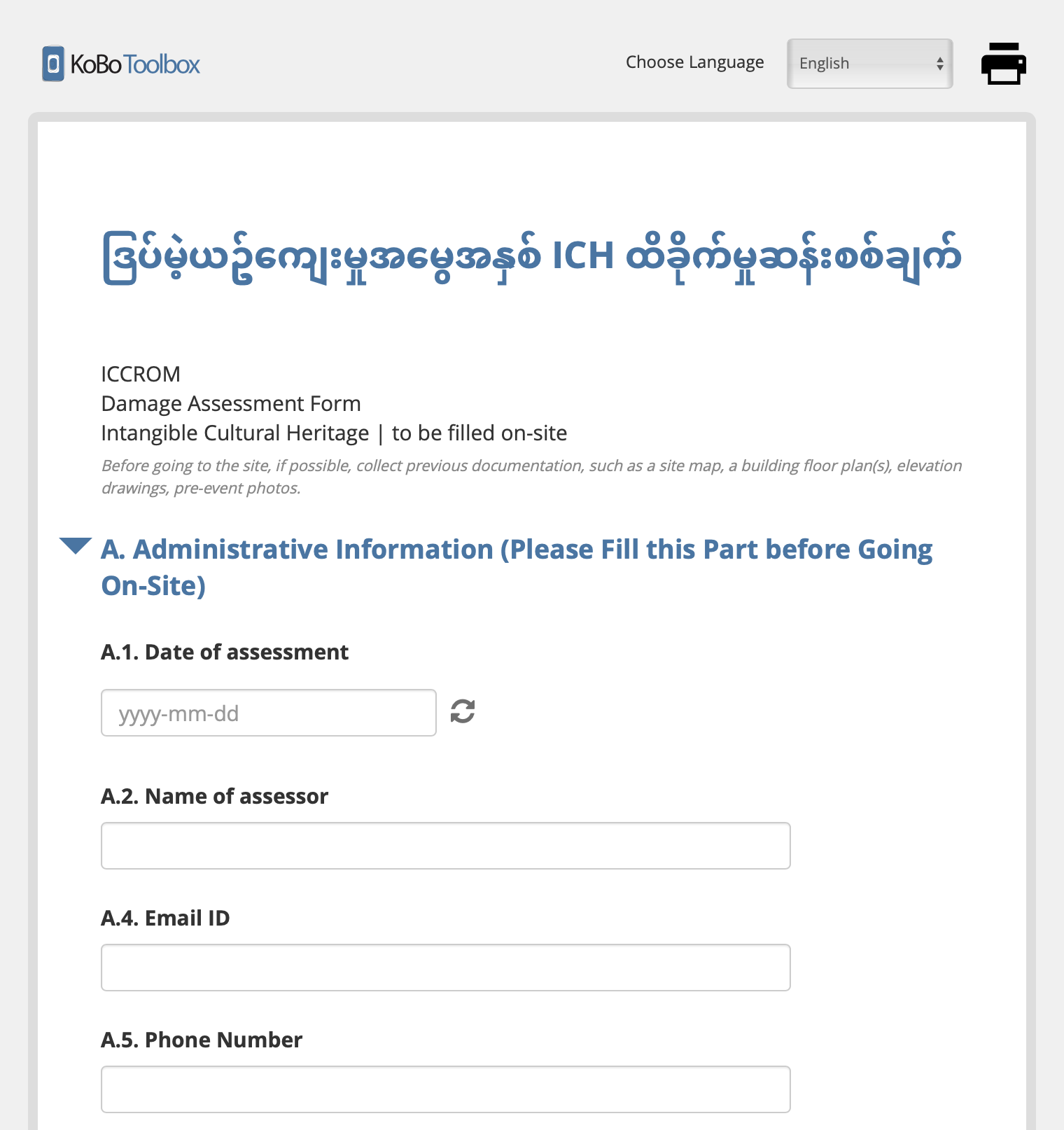 screenshot 2025 08 31 at 14.04.26